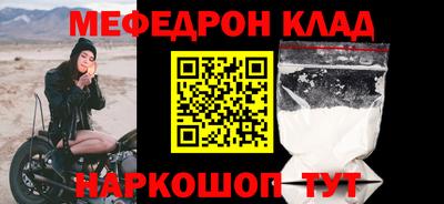 ГАЛЛЮЦИНОГЕННЫЕ ГРИБЫ Бузулук