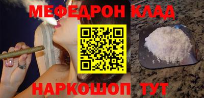 героин Бугуруслан