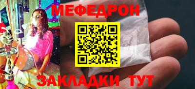 ГАЛЛЮЦИНОГЕННЫЕ ГРИБЫ Бузулук