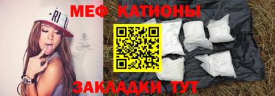 героин Бугуруслан