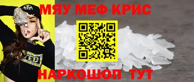 ГАЛЛЮЦИНОГЕННЫЕ ГРИБЫ Бузулук
