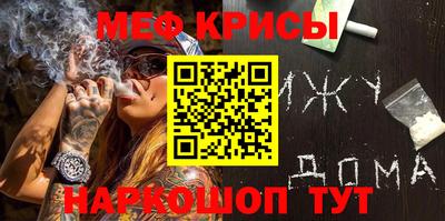ГАЛЛЮЦИНОГЕННЫЕ ГРИБЫ Бузулук