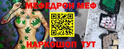 героин Бугуруслан
