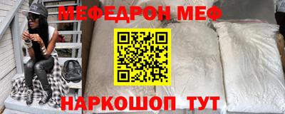 ГАЛЛЮЦИНОГЕННЫЕ ГРИБЫ Бузулук