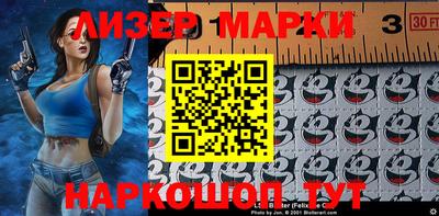 ГАЛЛЮЦИНОГЕННЫЕ ГРИБЫ Бузулук