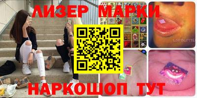 героин Бугуруслан