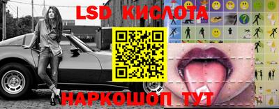 героин Бугуруслан