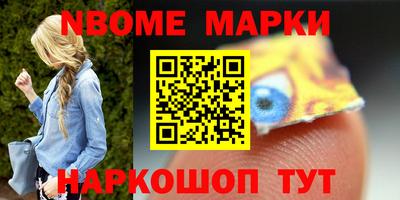 героин Бугуруслан
