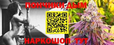 героин Бугуруслан