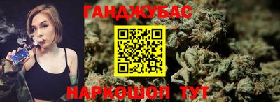 героин Бугуруслан