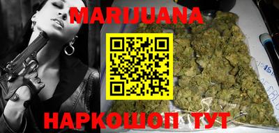 героин Бугуруслан