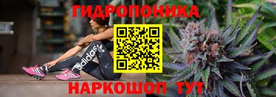 ГАЛЛЮЦИНОГЕННЫЕ ГРИБЫ Бузулук