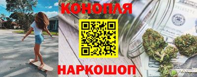 ГАЛЛЮЦИНОГЕННЫЕ ГРИБЫ Бузулук