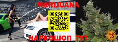 ГАЛЛЮЦИНОГЕННЫЕ ГРИБЫ Бузулук