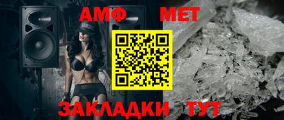 ГАЛЛЮЦИНОГЕННЫЕ ГРИБЫ Бузулук