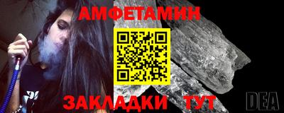 ГАЛЛЮЦИНОГЕННЫЕ ГРИБЫ Бузулук
