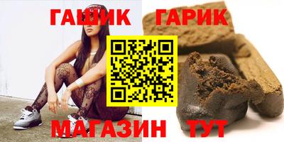 винт Будённовск